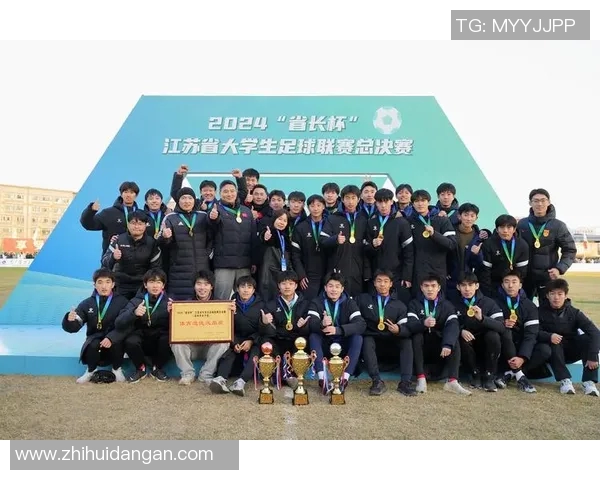 重温经典挑战极限冠军足球经理0304带你体验真实足球策略之旅